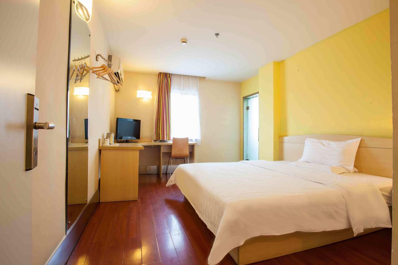 7Days Inn Lingshui Beidou Road Room photo