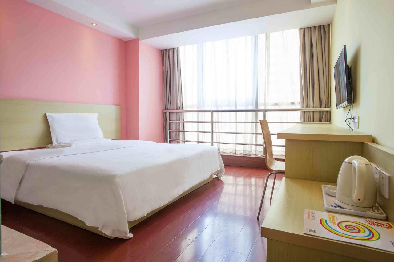 7Days Inn Lingshui Beidou Road Room photo